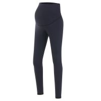 Colanti gravide cu talie speciala Kidizi Dark Grey, marime M