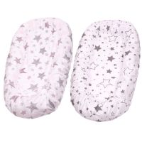 Set 2 Huse tip cearceaf cu elastic roata pentru baby nest Kidizi Galaxy Grey Pink, include zona centrala impermeabila