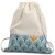 Saculet gradinita tip rucsac Kidizi Animals Mint, 38x34 cm