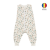 Sac dormit copii de vara din bumbac cu picioare 18-36 luni Safari, 0.5 tog